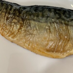 おいしいサバの塩焼き